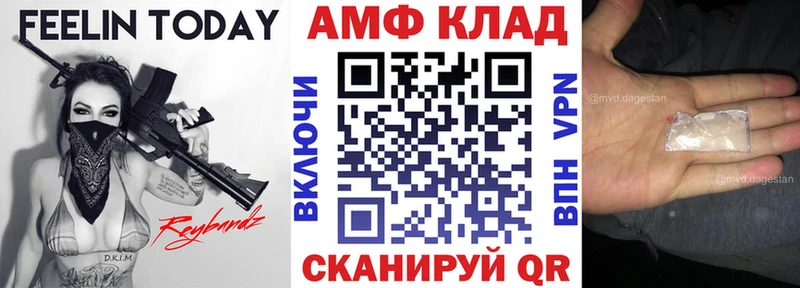 АМФ VHQ  KRAKEN ССЫЛКА  Геленджик 