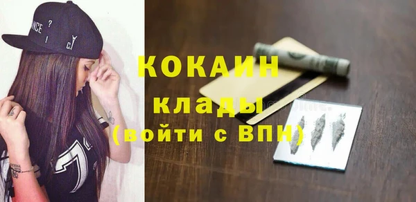 гидропоника Верея