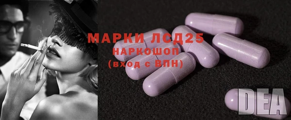 гидропоника Верея