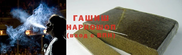 MDMA Верхний Тагил