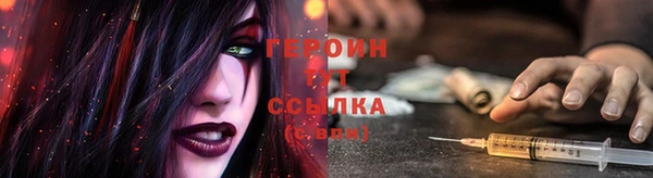 скорость Пересвет