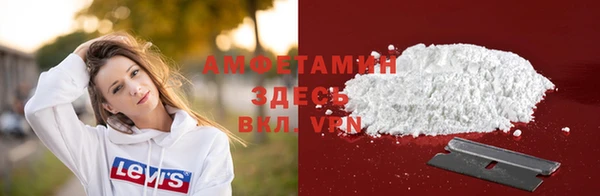 гидропоника Верея