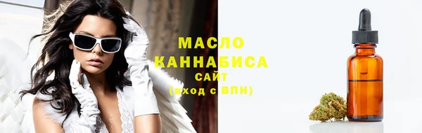 мдма Волосово
