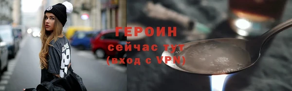 MDMA Верхний Тагил