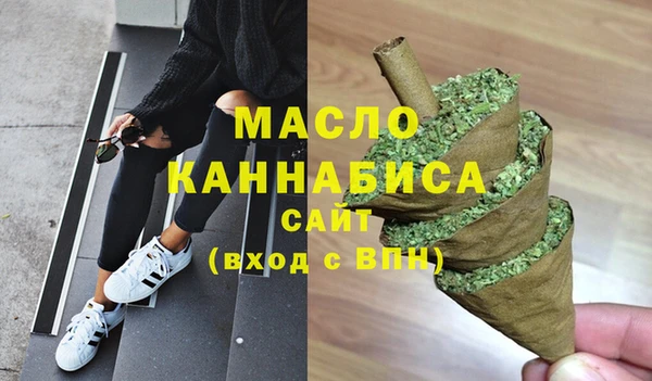 экстази Верхнеуральск