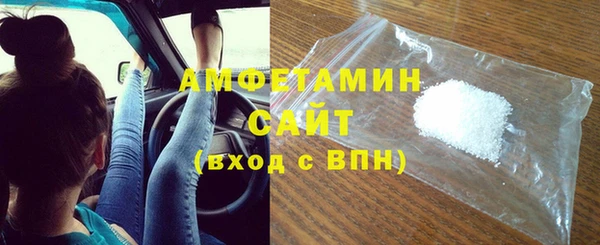 гидропоника Верея