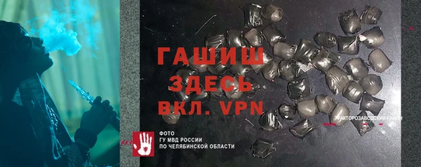 мдма Волосово
