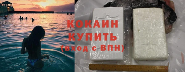 гидропоника Верея